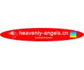 Logo der Webseite heavenly-angels.cn